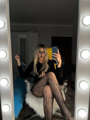 Элина